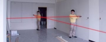 Precaster CA770 Lazerli Mesafe Ölçer